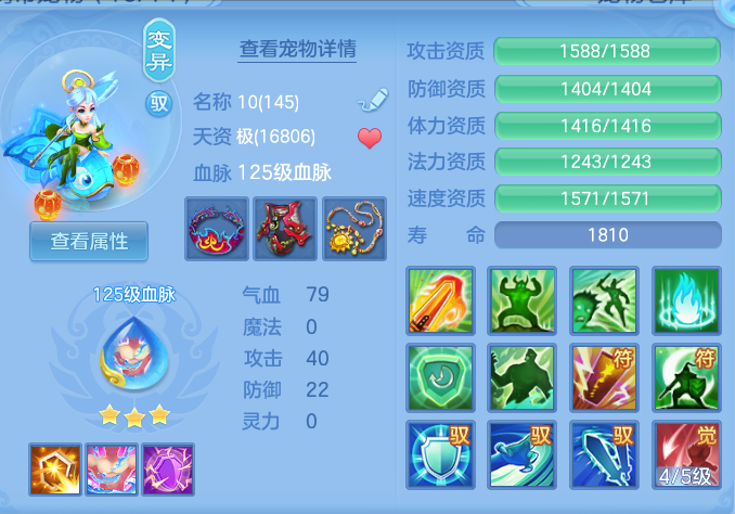 0d1d07308d05c919cada98de1b76f257.png