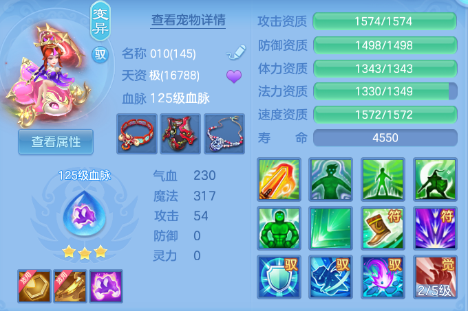 5a1fb16fe7a78a6502397804dadf945c.png