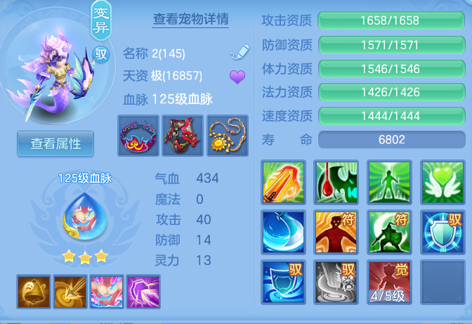 8eb74af8ae5ea1587e0b8e5b51b3dfad.png