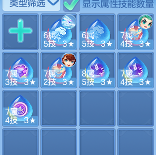 9f9be158db19d30c28111c249d619267.png