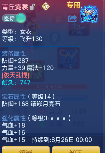 9cf65fb9c8b734740c5c687739a41597.png