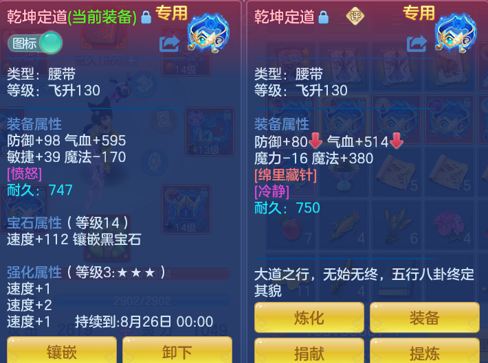 9c2e5ab34e8d69f7e0edbeed677bb945.png