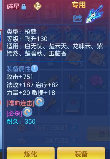44683b6e5ac91b816e6b71bae883d3a4.png