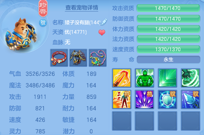 10844a758e83ff2c0052befa62381ff7.png