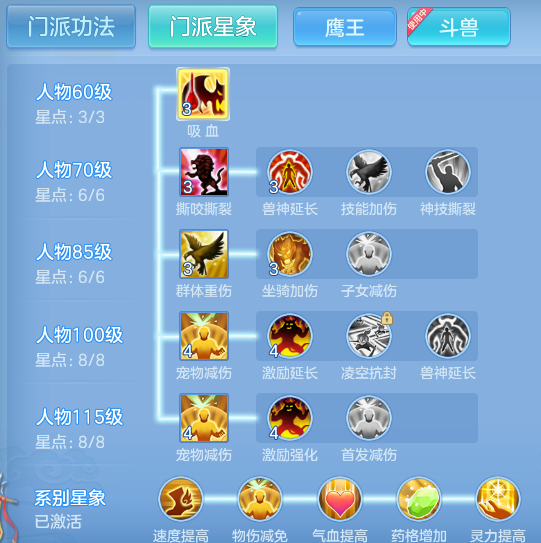 28680e70de2d24ef74a6a35a36ad22c6.png
