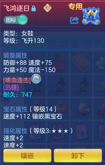 13f49ee7cf1db30447444f22f5f27496.png