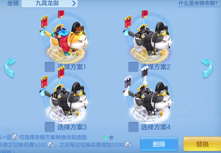 25cc16d4d16ba376a549ada8dda3589b.png