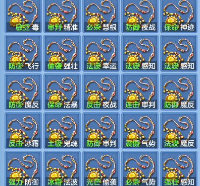 325de69548d4123b4313de92be9beec3.png