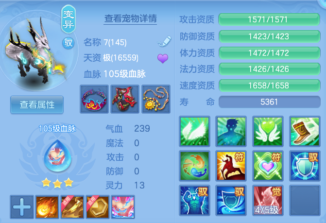 8765f120a6d74ff8ff9dbee545d5df13.png