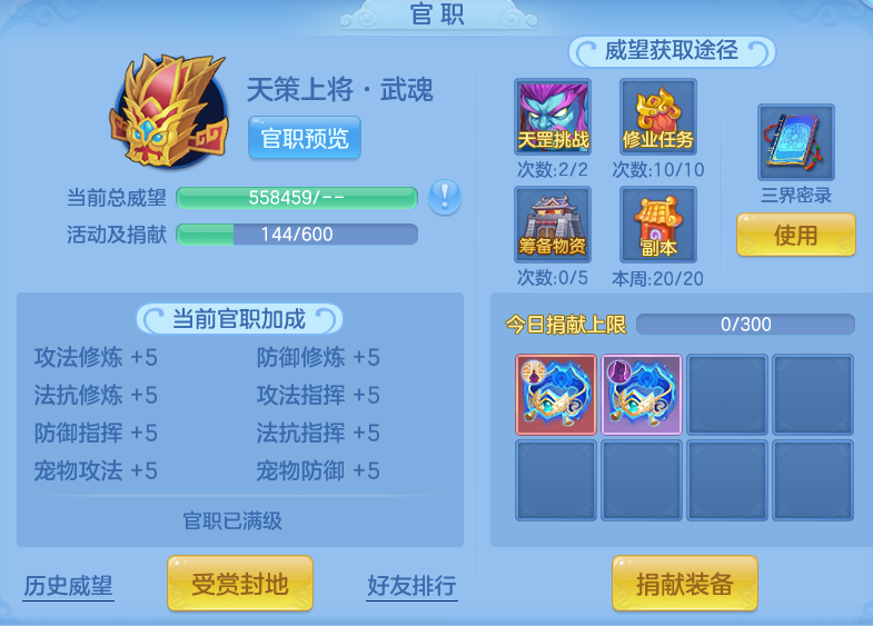 a1675f648f34999d53e293f0152a749c.png
