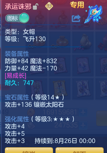 41682079e84a168ffada6b924846c25e.png