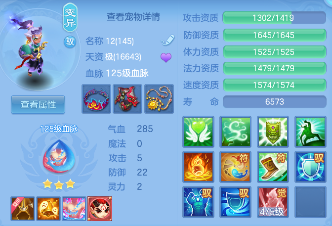 ab4bfa90fea9b8c23b57842c367e265d.png