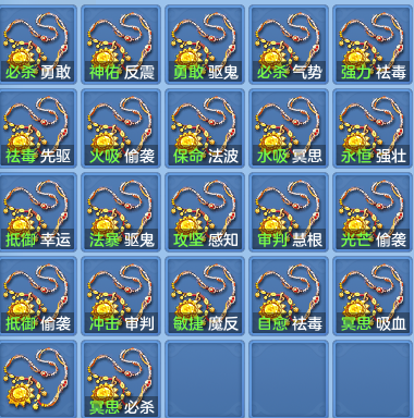 a6bfc16a99581ba40024fad79eff0f0e.png