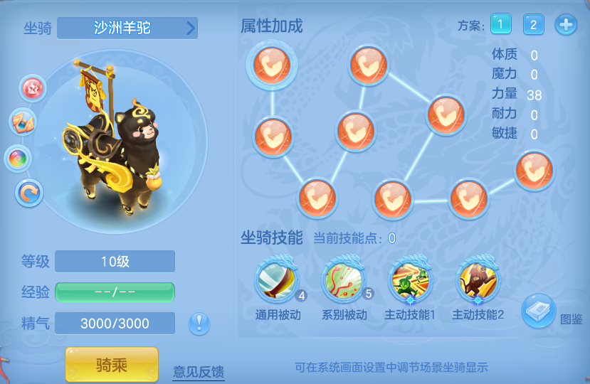a512f7c3dbbfd1f31d844b138f7637b8.png