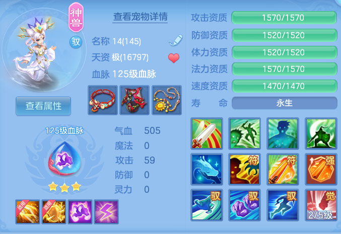 ad4cd6c1c2ecfae20495914bcda609b6.png