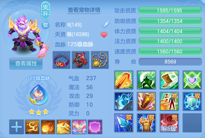 b932e47692feab12c98ff421e022dfd2.png