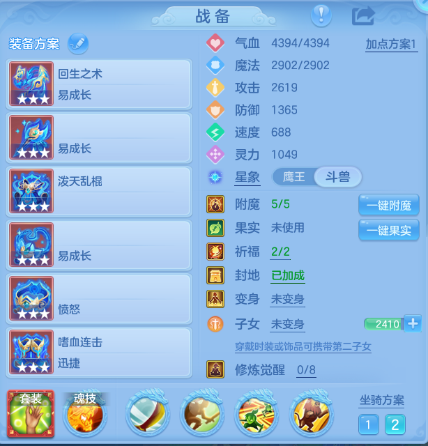 c17b9ad3acb870ce4bde0f22b5e97797.png