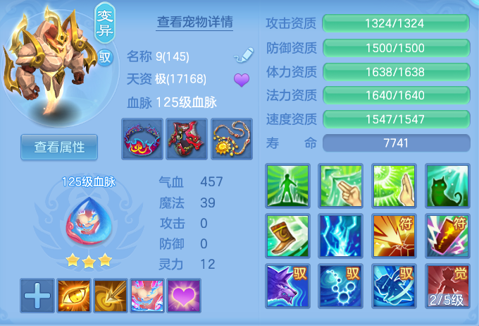 dc8d3e988ea55f3b81efc9c294654e15.png