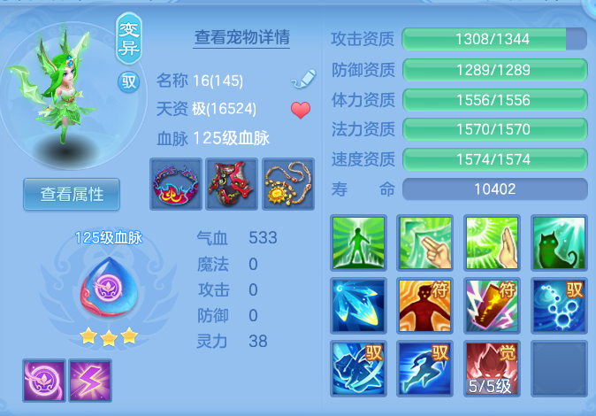 df0fb19026a8a7bfe23c014084493b8b.png