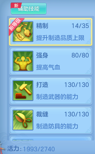 e1ac5a2dfb83c23611c7298a450293be.png