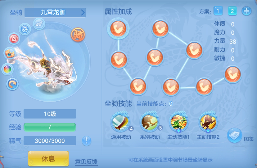 e2e887098bcb8d2f0f777d2880ea9c60.png