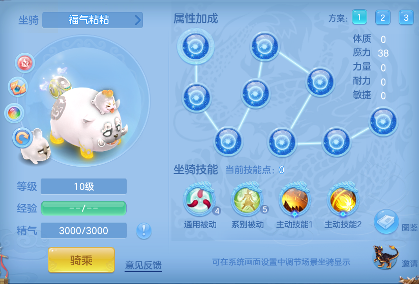 2dd3040244b61835e4d106289155f379.png