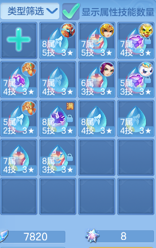 2c172604347d2bfdf09397c0bd92c5b7.png