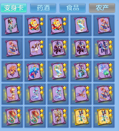 2b242a68847738261e45dd4ab6040331.png