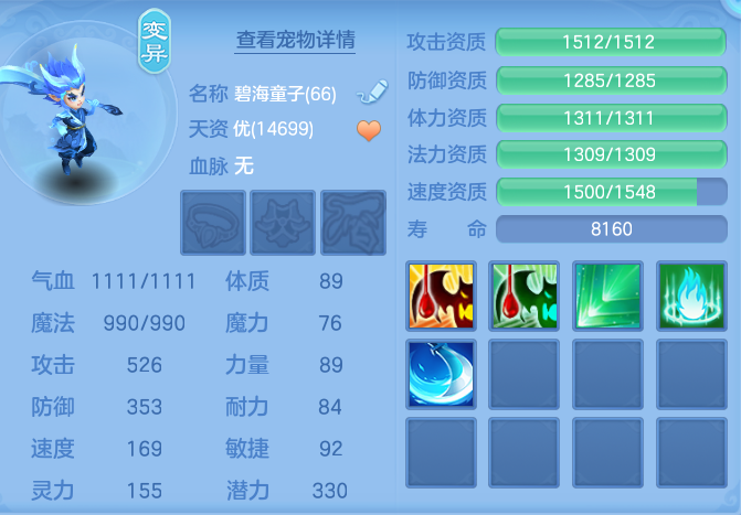 4feb6dd45855f5799be45f1ea89ff1a2.png