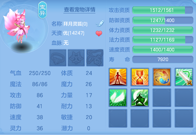4b7fdb9a315bfe27b5aa9f25d2aa03ea.png