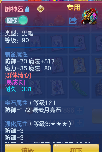 4e7e5a6ddc1519045fd1b4e2815a8f5d.png