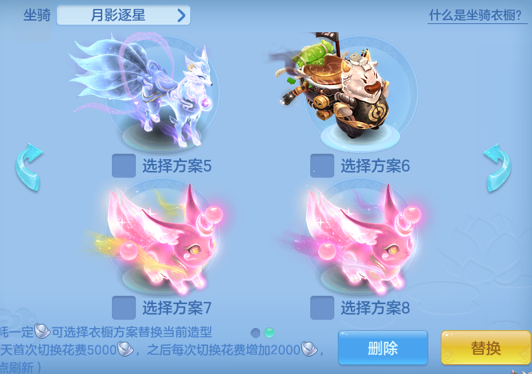 7fe60cfc0c7f59ff65b226af0d915111.png
