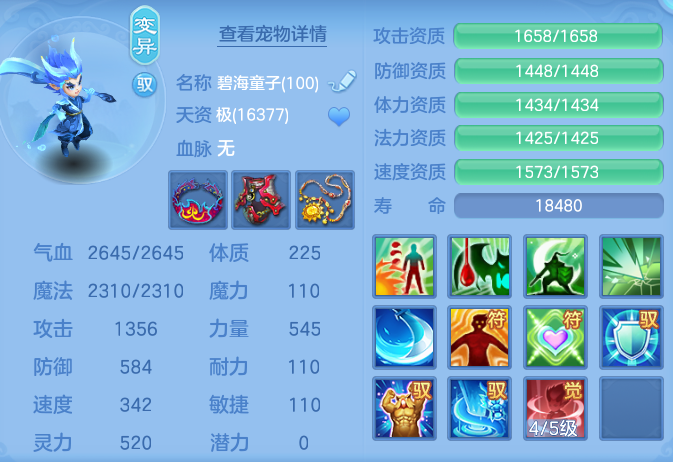9b5c7c783c9fca8dae983b5520f2e280.png