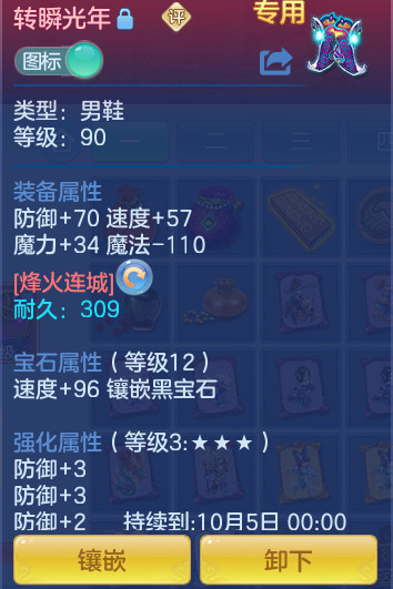 38d92af25465c6619d0fb23fcb0134ff.png