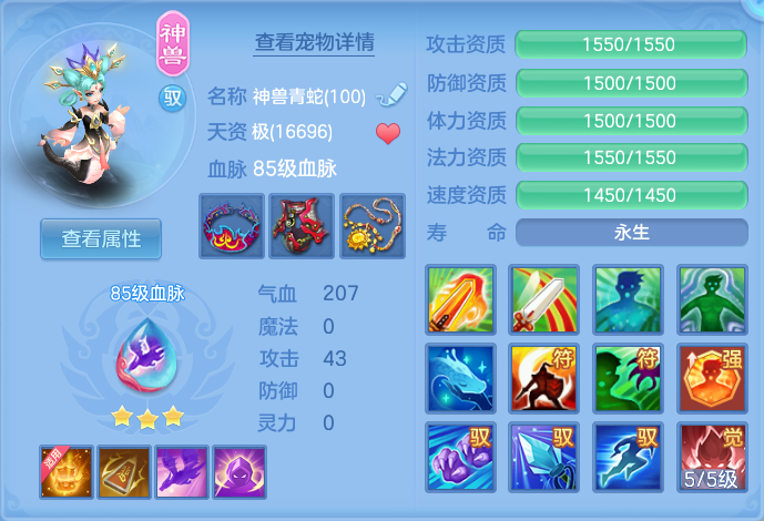 30d7a465677177ace9f4b38d684a4c92.png