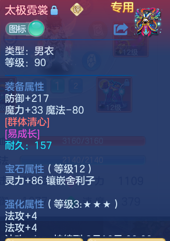 88c7e4149282456b491e1124df3c4a13.png