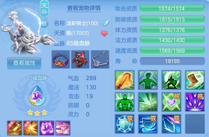 86c3be3f6c4afe24b62a306eb4c17e10.png