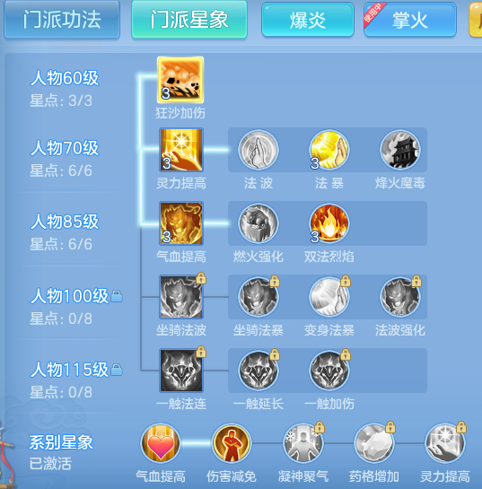 72dbe54ad2db757575a5835603da732f.png