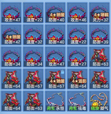 76d5b7300cb8a770a41193ad15a8bd31.png