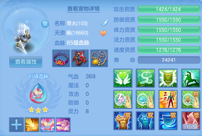 542e7272e2976fbfda4097b7b6a8d640.png