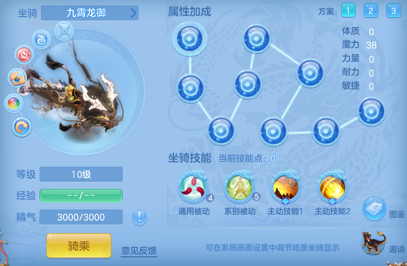 b76e58607df13acbc2b096b771dd1997.png