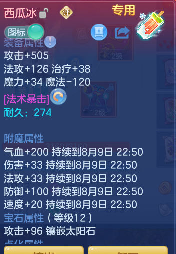 565e81526c94abcec79d0654d695737f.png