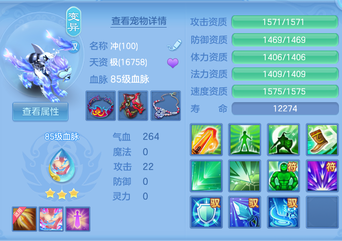 573b53b6531c7b377d018367d4b90280.png