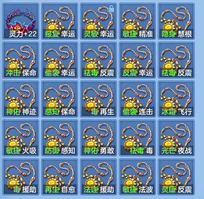 a6c0d77c57a7a2bd5adcf7bf936be0b3.png