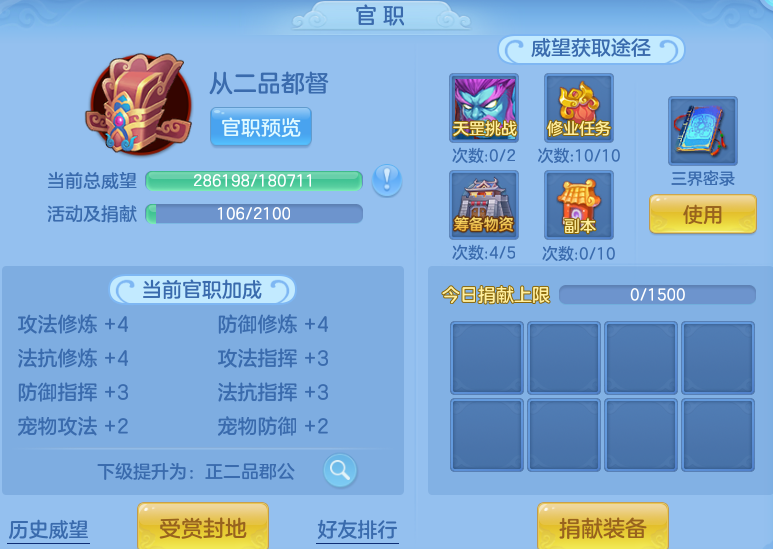 523498561e41b0b7c3ded20375fdd195.png