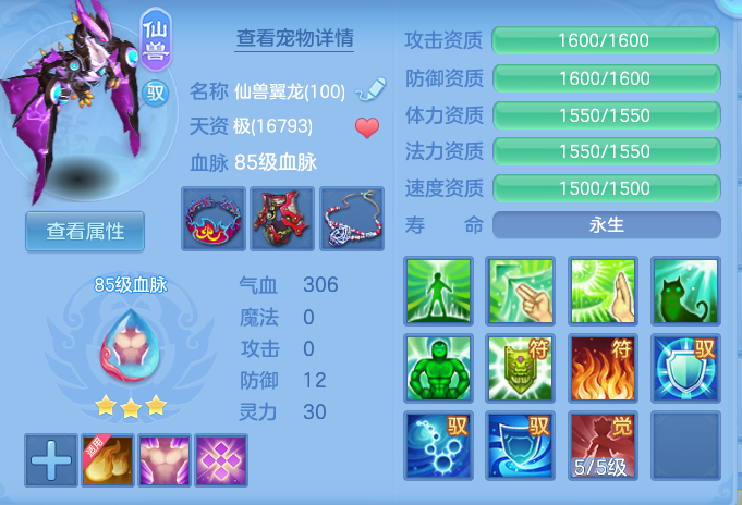 a148a18b7cf396ce20089cbd857382d3.png