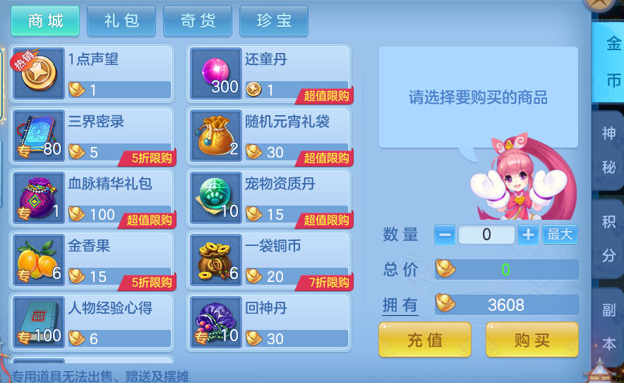 b0b17adb2f9473d1515a5ae39af89d6d.png