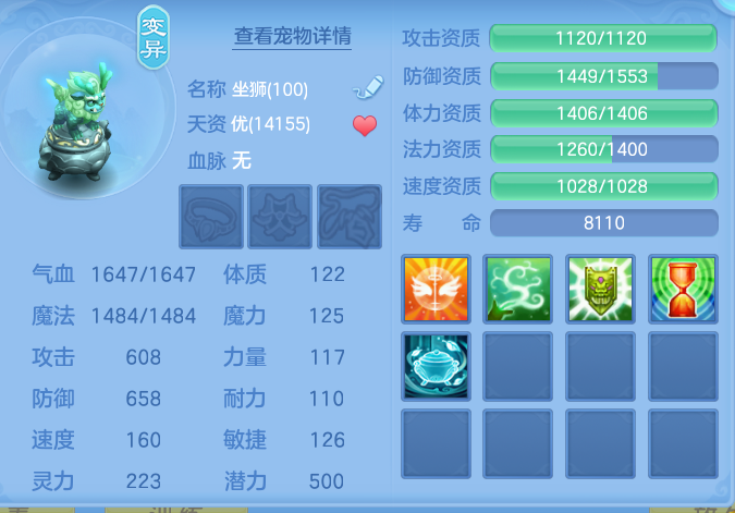 b4aa555fd455d554ad73c96fe674389b.png