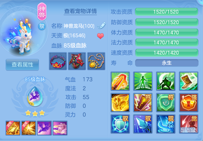 bac4e849169b831d7bbd94e25263f50c.png