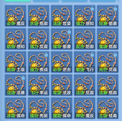 bf58f09d5dcb80755bb0fc815acaa41f.png
